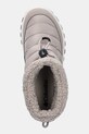 Columbia śniegowce Snowtrot Shorty beżowy 2075121