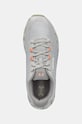 Under Armour buty Charged Bandit Trail 3 szary 3028405