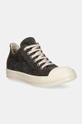 Кеды Rick Owens Low Sneaks плоская серый DS02D2802.MO