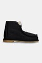 Замшевые сапоги JW Anderson Ankle Boot ANW43065A.999 чёрный AW24