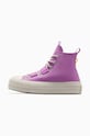 Converse tenisi Chuck Taylor All Star Lift Utility roz A07602C