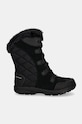 Columbia śniegowce ICE MAIDEN 1554171 czarny AW24
