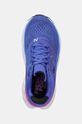 New Balance buty do biegania Fresh Foam X More v4 niebieski WMORCT4