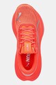 Обувь для бега Puma MagMax NITRO оранжевый 310089