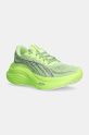 Puma scarpe da corsa MagMax NITRO tessile verde 310089