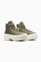 Шкіряні кеди Converse Chuck Taylor All Star Lugged Heel A11163C зелений AW24