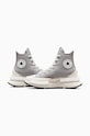 Tenisice Converse Run Star Legacy CX siva A09384C