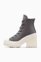 Converse trampki zamszowe Chuck 70 De Luxe Heel A12327C szary