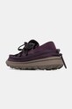 Obuwie Merrell 1TRL buty Hut Moc 2 Packable Zip Off Se J007386 fioletowy