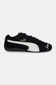 Puma sneakersy zamszowe Speedcat OG 398846 czarny SS24