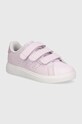 adidas sneakers pentru copii ADVANTAGE BASE 2.0 CF C mic de statură violet ID1304