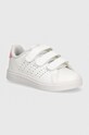 Дитячі кросівки adidas ADVANTAGE BASE 2.0 CF C імітація лицьової шкіри білий ID1305