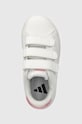 adidas sneakers pentru copii ADVANTAGE BASE 2.0 CF C alb ID1305