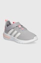 Detské tenisky adidas RACER TR23 EL textilný sivá IE1388