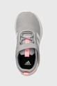 Детские кроссовки adidas RACER TR23 EL серый IE1388