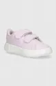 różowy adidas sneakersy dziecięce ADVANTAGE CF Dziewczęcy