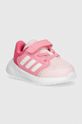 adidas sneakersy dziecięce Tensaur Run 3.0 EL syntetyczny różowy IH7781