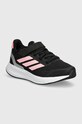 Детские кроссовки adidas RUNFALCON 5 EL C синтетический чёрный IE8580