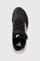 Детски маратонки adidas RUNFALCON 5 EL C черен IE8580
