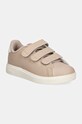 Дитячі кросівки adidas ADVANTAGE BASE 2.0 CF C низька бежевий IE8687