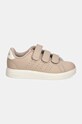 Дитячі кросівки adidas ADVANTAGE BASE 2.0 CF C IE8687 бежевий AW24