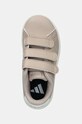 Дитячі кросівки adidas ADVANTAGE BASE 2.0 CF C бежевий IE8687