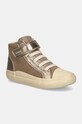 Geox buty zimowe dziecięce JISLI syntetyczny beżowy J464NI.0AUAJ.28.35