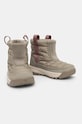 Детски апрески Columbia SNOWTROT MID с изолация сив 2078911.G