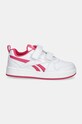 Детские кроссовки Reebok Classic ROYAL PRIME 2.0 ALT 100208254 белый AW24