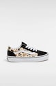 Vans tenisi copii Old Skool piele întoarsă negru VN000CYVYS81