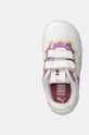 Puma sneakersy dziecięce Carina 2.0 Trolls 2 biały 398906
