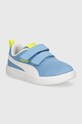 Puma gyerek sportcipő Courtflex V3 Mesh PS textil kék 398085