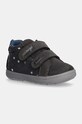 Primigi pantofi din piele intoarsa pentru copii gri 6850422.19.24