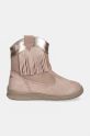 Детски боти Primigi 6857700 розов AW24