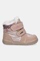 Детские сапоги Primigi 6859200 оранжевый AW24