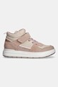 Дитячі кросівки Primigi 6865100.36.40 бежевий AW24