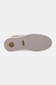 Детские кроссовки Primigi 6867500.36.40 розовый