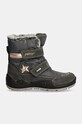 Детские зимние сапоги Primigi 6878555.25.30 серый AW24