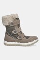 Детские сапоги Primigi 6880233.36.40 бежевый AW24