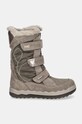 Дитячі зимові черевики Primigi 6880511.25.30 бежевий AW24
