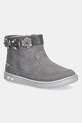 Детские замшевые зимние ботинки Primigi замш серый 6902811