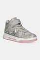Dětské sneakers boty Primigi vysoký šedá 6972400