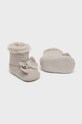 Mayoral Newborn buty niemowlęce lekko ocieplane beżowy 9788.2C.Newborn.9BYH