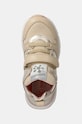 Biomecanics sneakersy dziecięce beżowy 241222.28.34