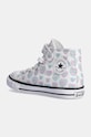 Dziewczynka Converse trampki dziecięce CHUCK TAYLOR ALL STAR 1V A08379C biały