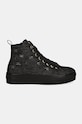 Детские кеды Elisabetta Franchi F4A9.E0107.1781 чёрный AW24