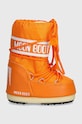 Detské snehule Moon Boot ICON NYLON 80D1400440 oranžová AA00