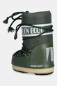 Chłopiec Moon Boot śniegowce dziecięce ICON NYLON 80D1400440 zielony