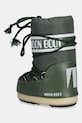 Chłopiec Moon Boot śniegowce dziecięce ICON NYLON 80D1400440 zielony