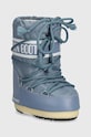 Dječje cipele za snijeg Moon Boot ICON NYLON tekstil siva 80D1400440